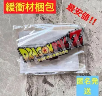 드래곤볼 Z 아크릴 스탠드 로고