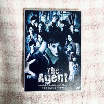 무대 [ The Agent ] DVD 테라니시 타쿠토 하라 요시타카
