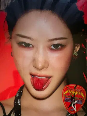 [ 미개봉 새상품 ] aespa RICH MAN 앨범 GISELLE