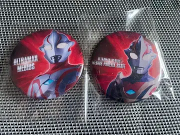 울트라맨 메비우스 캔뱃지 2개