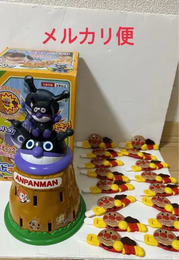 호빵맨 두근두근 펀치! 세균맨