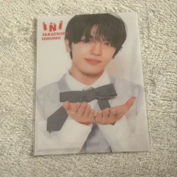 INI 타카츠카 히로무 클리어 엽서
