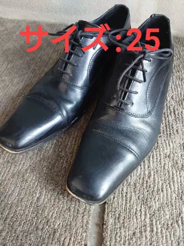 취소 햄넷 런던 블랙 드레스 신발 사이즈 25