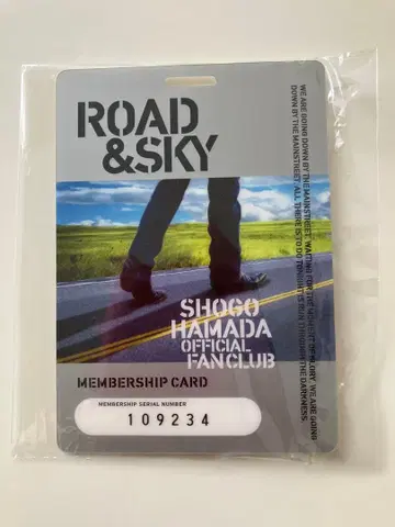 SHOGO HAMADA ROAD & SKY 회원증