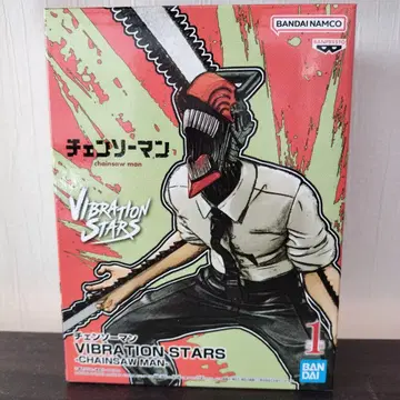 VIBRATION STARS 체인소 맨