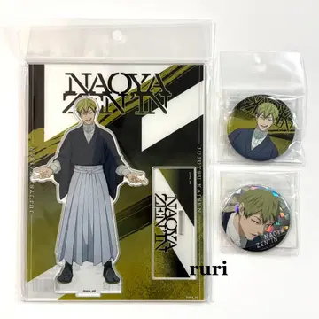 [미개봉] 주술회전 젠인 나오야 아크릴 스탠드 캔뱃지 2종