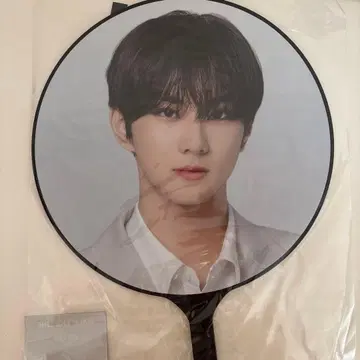 ENHYPEN JUNGWON 부채 WALK THE LINE