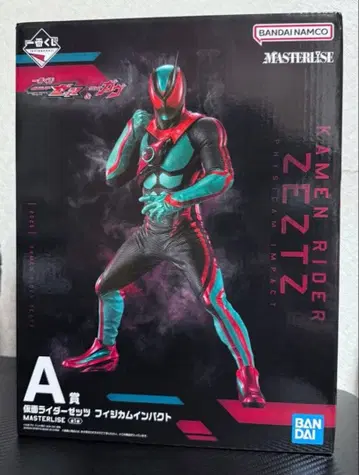 MASTERLISE 가면라이더 제츠 a상 제일복권