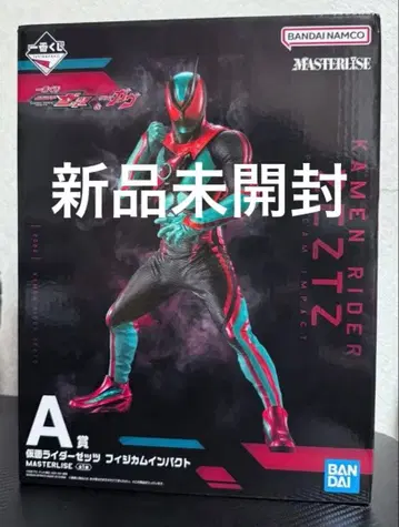 MASTERLISE 가면라이더 제츠 a상 제일복권