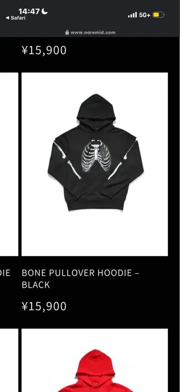 NOREMID BONE PULLOVER HOODIE - BLACK