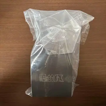 원인은 자신에게 있다. 응원봉