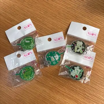 모지파라 SnowMan 아베 료헤이