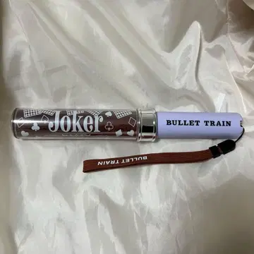 초특급 마사히로 응원봉 JOKER 브라운