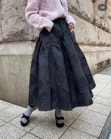 Hyoen jacquard skirt