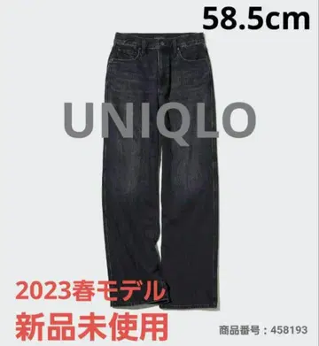 유니클로 배기진 23년 봄 모델 허리 23 58.8 긴 길이