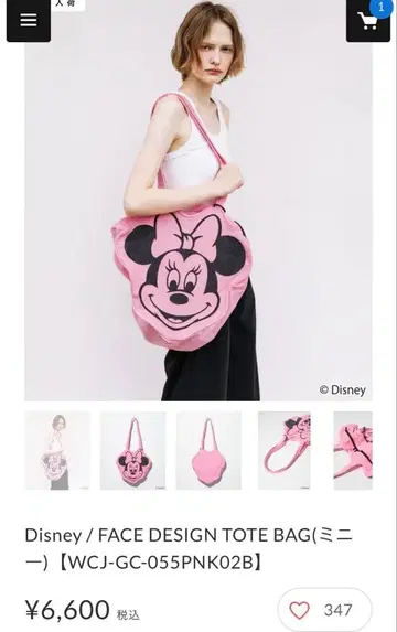 wcj 미니 토트백