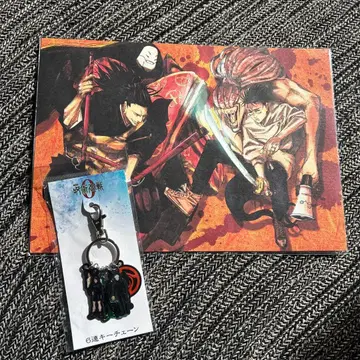 극장판 주술회전 0