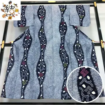 MK-1005 유카타 아리마츠 나루미 본 쥐어짜기 타테와쿠 꽃 초문 남색