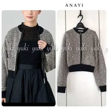 ANAYI 카라미 트위드 블루종