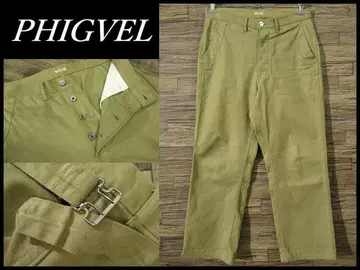 피그벨 PMAG-PT08 니들 스루 신치 벨트 유틸리티 트라우저