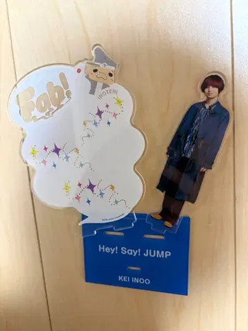Hey! Say! JUMP 이노오 케이 아크릴 스탠드