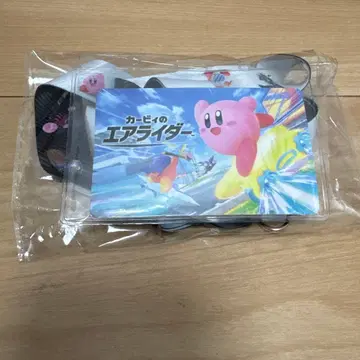 커비 에어 라이더 오리지널 넥스트랩 Amazon 한정판 혜택