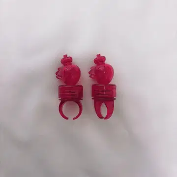 리이누 군 반지 라이트