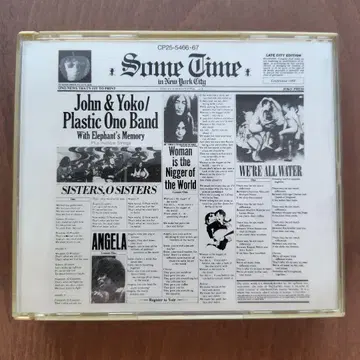 John & Yoko/Some Time in New York City