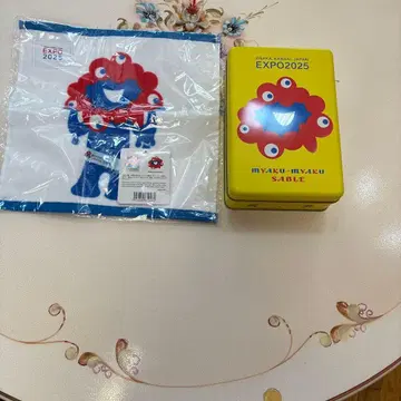 오사카 간사이 만박 미야쿠미야쿠 핸드 타월 사브레 빈 캔