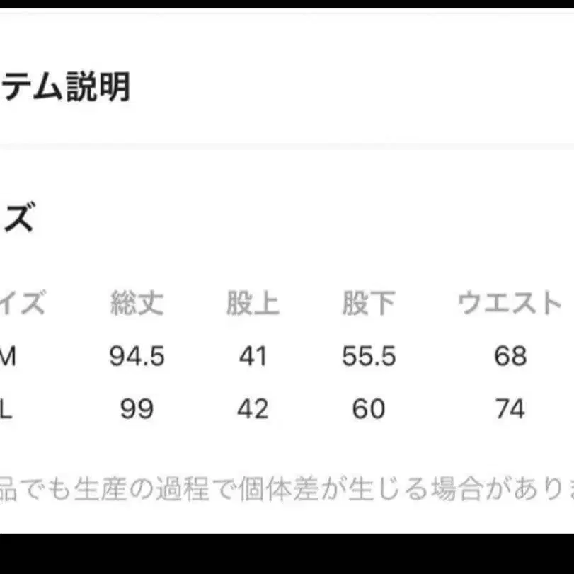 10번째 상품 이미지