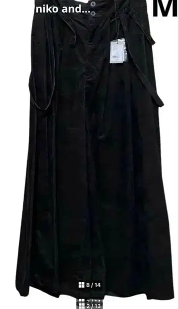 niko and - 코듀로이 미진콜 새상품 블랙 M 스커트 와이드 팬츠