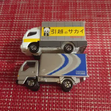 단종 토미카 이사의 사카이 사가와 익스프레스 트럭 세트