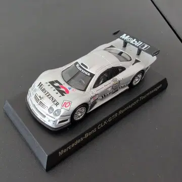 Mercedes-Benz CLK-GTR 10호차 & 테스트카 1/64