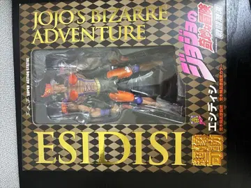 ESIDISI 에시디시 죠죠의 기묘한 모험 피규어