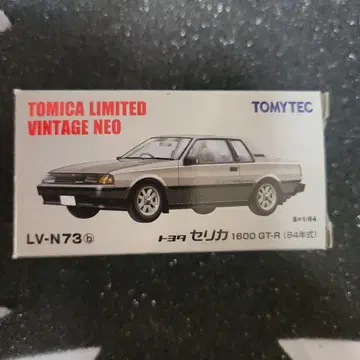 토미카 리미티드 빈티지 NEO 셀리카 1600GT-R