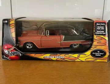 '55 Chevy Pro Street Limited Edition