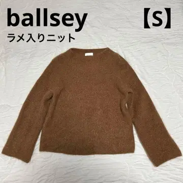 Ballsey 브라운 니트 스웨터 긴팔