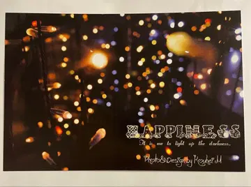 마츠시타 코헤이 happiness 엽서