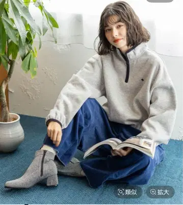 [새상품급] niko and - POLO BCS 하프 지퍼 맨투맨