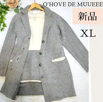 오브 데 뮈제 새상품 니트 코트 자켓 롱 가디건 빅 사이즈