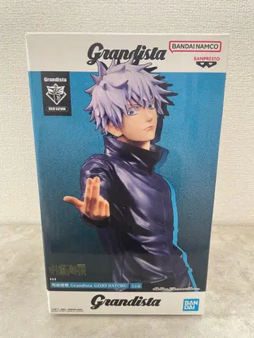Grandista 고죠 사토루 피규어 약 25cm