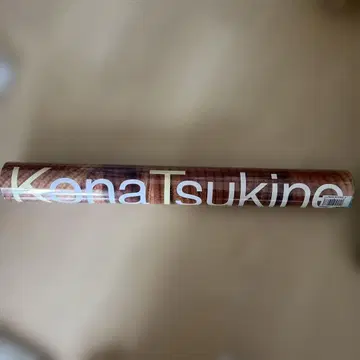 츠키네 코나 벽걸이 달력 2026