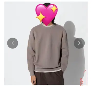 UNIQLO 워셔블 스트레치 밀라노 리브 크루넥 스웨터 긴팔 XXL