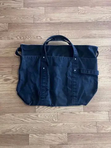 TEMBEA HARVEST TOTE LARGE