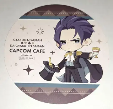 역전재판 대역전재판 반 지크스 코스터 특전 캡콤 카페 매지션