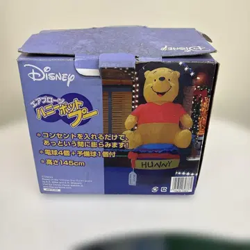 디즈니 푸우 에어 벌룬 145cm