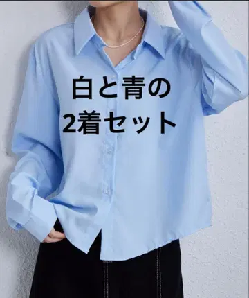 무지 셔츠 블라우스 숏 기장