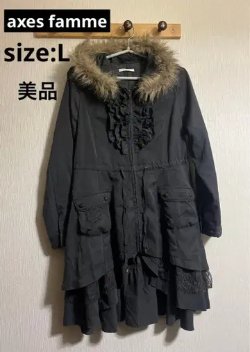 새상품급 페어리 그런지 axes famme 모즈 코트