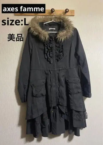 새상품급 페어리 그런지 모리걸 axes famme 모즈 코트