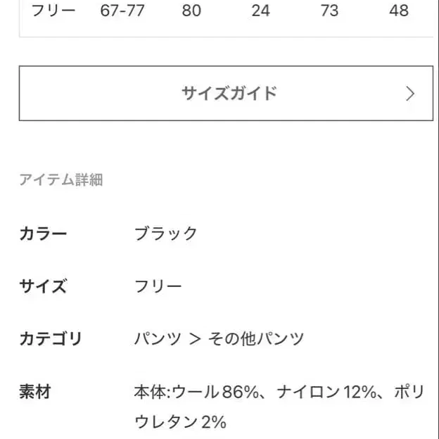 10번째 상품 이미지